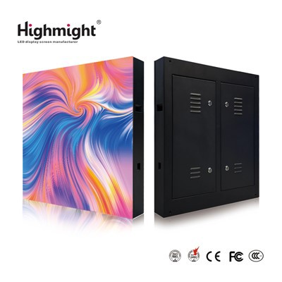 Alasti silmän 3D -ulkoilma -näyttö