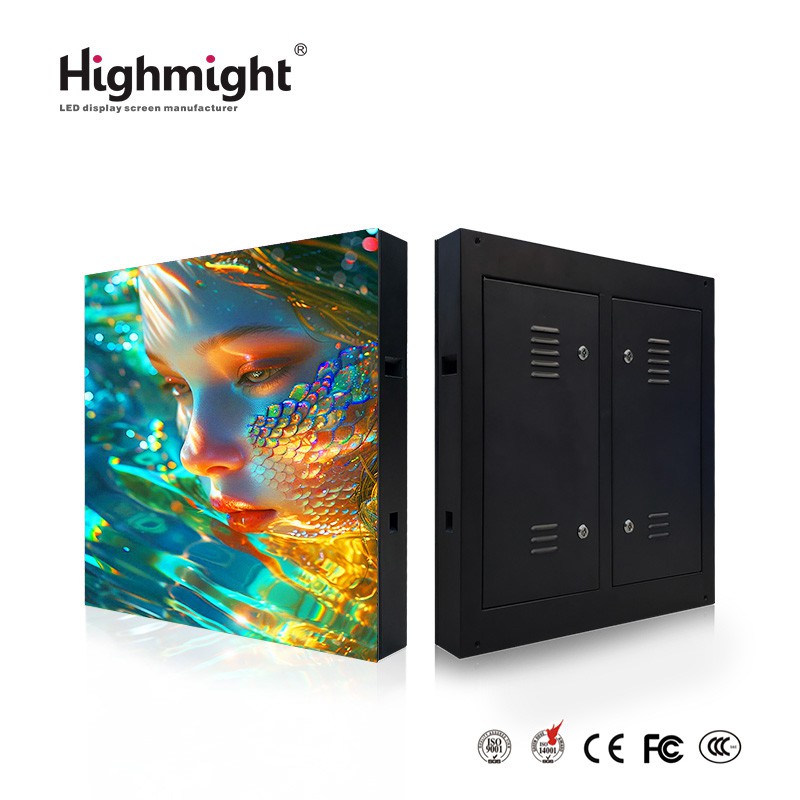 Large Outdoor LED Screen