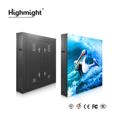 Korkean kirkkauden LED-ulkonäyttö