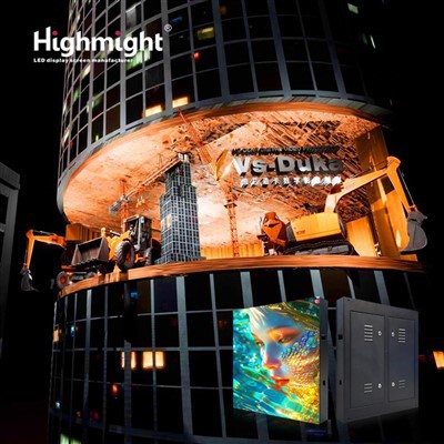 Korkearesoluutioinen ulkokäyttöinen LED-näyttö